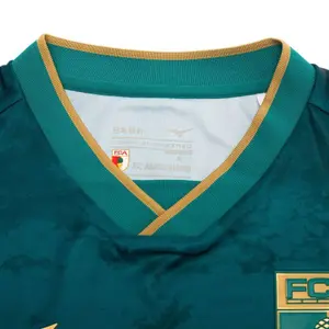 Maillot Externo FC Augsburgo 2026/27 image-2