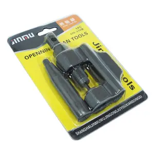 Dérive chaîne P2R Brampton Pointeau image-3