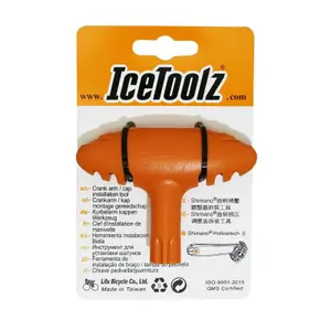 Integrated crank removal tool P2R image-2