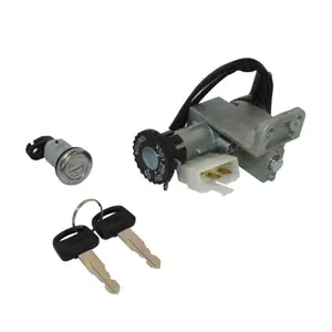 Κλειδοδιακόπτης P2R Kymco 50 Vitality 2T , 4T 2004+ image-0