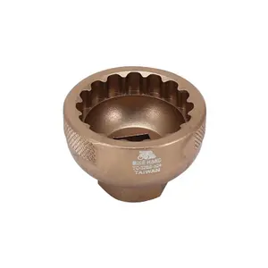 Εργαλείο αφαίρεσης καπακιού για Shimano P2R image-1