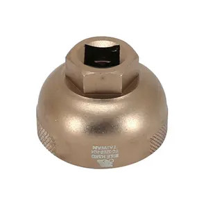 Εργαλείο αφαίρεσης καπακιού για Shimano P2R image-0