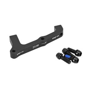 Adaptador de travão para seleção do disco traseiro P2R Star image-0