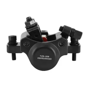 pinza de freno P2R Niu image-1