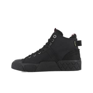 Tenisky Palladium Ace City Shel Chukka image-1