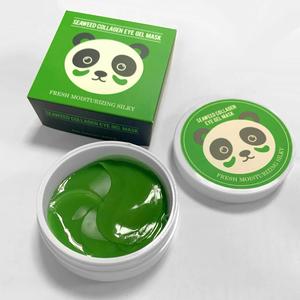 ab047-hyaluronic-acid-eye-patches-paloma-beauties-x60-green-one-size