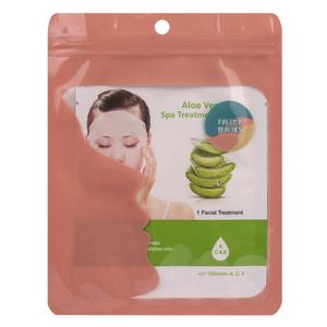 Aloe vera facial mask Paloma Beauties image-2