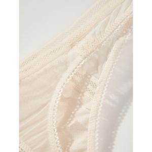 Höschen für Damen Passionata Gardenia Tanga image-1