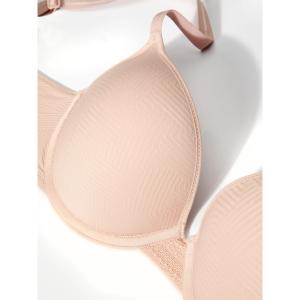 Extra push-up bra for women Passionata Dream Today image-1