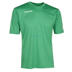 Trikot Patrick image-0