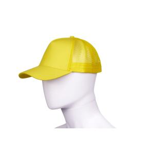 product/p/a/payper-wear_s00900-p181-01000_jaune_3.jpg