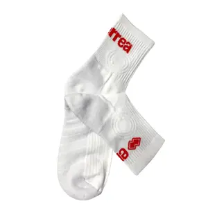 Socks Errea Skip AD image-1