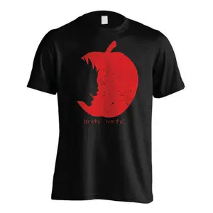 Tričko - Ryukovo jablko PCMerch Death Note image-0