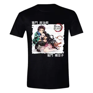 T-shirt PCMerch Demon Slayer Take Cover image-0