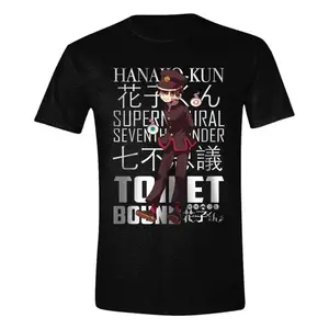 T-shirt PCMerch Toilet Bound Supernatural Being image-0