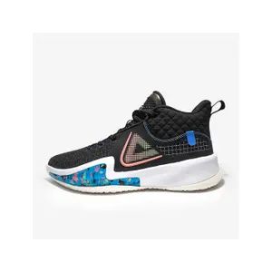 Zapatillas de baloncesto Peak Overflow image-0