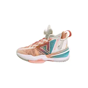 Zapatillas de baloncesto para niños Peak Flash image-0