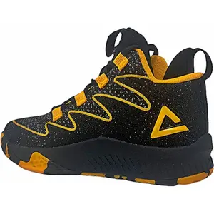 Zapatillas de baloncesto para niños Peak Lou Williams 1 image-3