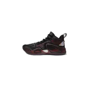 Chaussures de basketball Peak Taichi UL Big Triangle 2 image-0