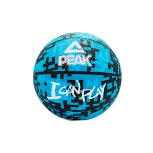 Basketball Peak I Can Play