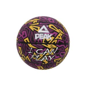 qw39010-1013-basketball-peak-picto-lila-gelb