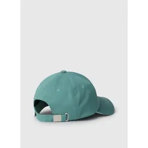 Basebollkeps för kvinnor Pepe Jeans Gara image-1
