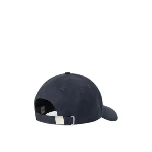 Baseball cap Pepe Jeans Steven Cap image-1