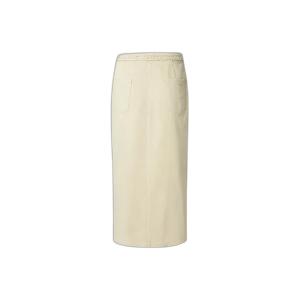 Langer Rock Damen Pepe Jeans Saura Skirt image-1