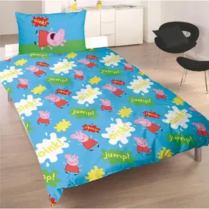 Lot 2 pieces of comforter cover Peppa Pig (x2) image-1