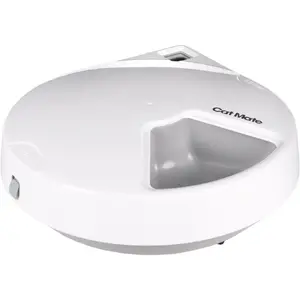Cat food dispenser with digital counter Petmate image-0