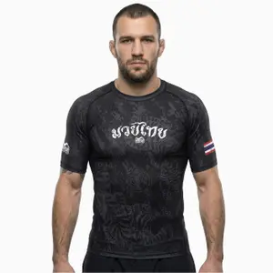 Ρασεγκάρντ Phantom Athletics Muay Thai image-1