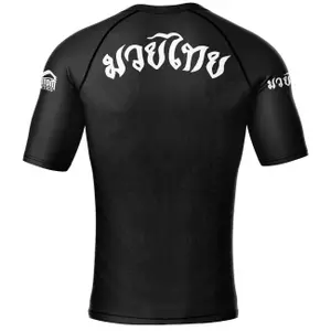 Ρασεγκάρντ Phantom Athletics Sak Yant image-1