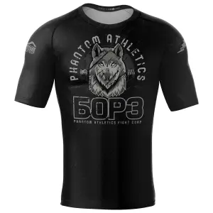 Ρασεγκάρντ Phantom Athletics Evo Борз image-0