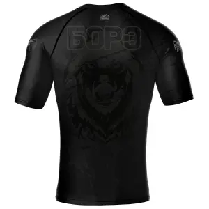 Ρασεγκάρντ Phantom Athletics Evo Борз image-2
