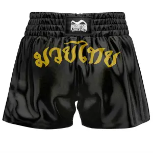 Σορτς ταϊλανδέζικης πυγμαχίας Phantom Athletics Sak Yant image-1