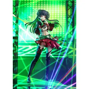 Phat! PVC-Figur The Idolmaster Fuyuko Mayuzumi image-3