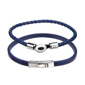 Uppsättning med 2 armband Philipp Blanc Gift image-0