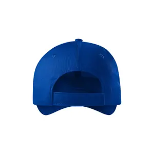 Adjustable Baseball Cap Piccolio Sunshine P31 image-1
