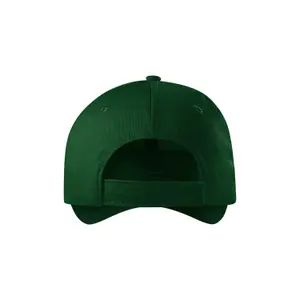 Adjustable Baseball Cap Piccolio Sunshine P31 image-1