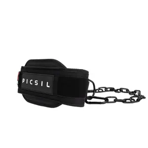 Weightlifting belt PICSIL image-1
