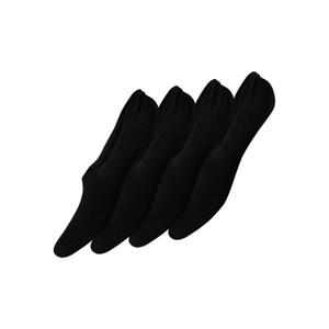 17095776-3024129-lot-de-4-socquettes-femme-pieces-gilly-black