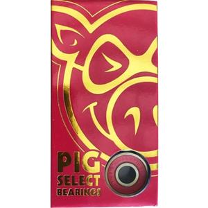 Leje Pig Wheels (x8)
