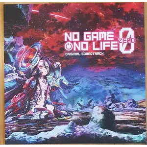Vinyl collection album Plastoy No Game No Life Zero image-0