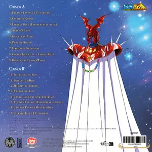 Vinile Plastoy Saint Seiya - Music Collection - Vol 3 image-2