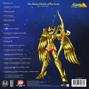 Vinile Plastoy Saint Seiya - Music Collection - Vol 4 image-2