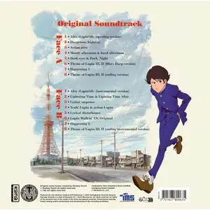 Vinilo Plastoy Lupin 0 - Best Selection image-2