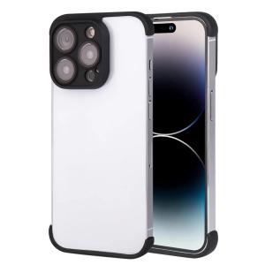 Adhesive smartphone case Platyne iPhone 14 Pro image-1