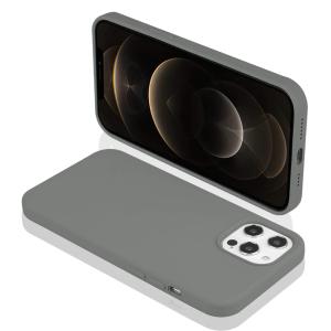 Rigid silicone smartphone case Platyne Iphone 12 Pro Max image-1