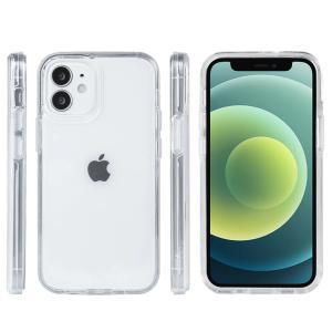 2-in-1 smartphone case (silicone bumper and hard shell) Platyne Iphone 12 Mini image-1