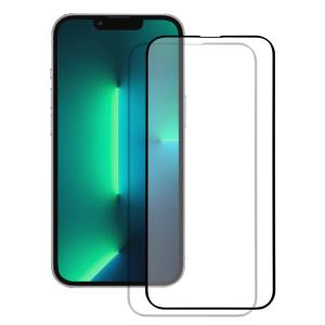 Protector de pantalla 5D para smartphone Platyne Iphone 13 Pro image-1